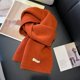 thumbnail image 1 of Bufanda de lana glutinosa suave para mujer, otoño e invierno, bufanda versátil gruesa y cálida de color sólido beige para hombres y mujeres, 1 of 6