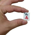 thumbnail image 4 of 2023 Mahjong Classic Game With Wood Storage Case, Family Game For 4 Players Entertainment -z, 4 of 5