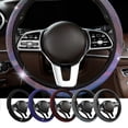 thumbnail image 1 of Steering Wheel Cover under $5! CQCYD Rhinestone Steering Wheel Cover, Crystal Wheel Protector for Women, Universal Fit 14-15 Inch, Non Slip Fashion Steering Cover, 1 of 9