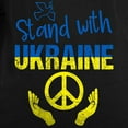 thumbnail image 3 of CafePress - Support Ukraine I Stand With Long Sleeve T Shirt - Women's Long Sleeve Graphic Tee Casual Fit, 3 of 4