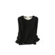 thumbnail image 1 of Qarigey Ropa interior Camiseta Mujer Cálido Grueso Algodón A prueba de viento Ropa interior sin rastro Ropa cómoda Manga larga Invierno Prendas para la parte del cuerpo Negro M negro M Qarigey AP013131-01, 1 of 6