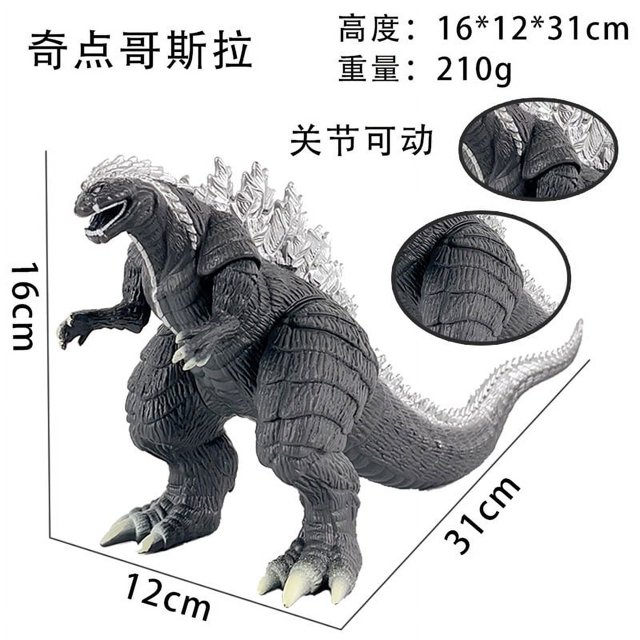 Godzilla vs. King Kong Ghidorah Dragón mecánico de tres cabezas Gorila Muñeca hecha a mano Modelo Adornos periféricos