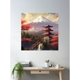 thumbnail image 2 of Bloom Theory Japan’S Mt. Fuji Poster Wall Art, Modern Wall Decor, 16x24 UNFRAMED, 2 of 3