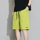 thumbnail image 1 of WILLBEST Pantalones Cortos Casuales de Verano para Hombre y Niño, de 5 Pulgadas, para Exteriores, 1 of 4