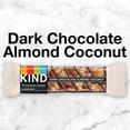 thumbnail image 3 of KIND Bars, Dark Chocolate Almond & Coconut, Healthy Snacks, Gluten Free, 12 Count, 3 of 3