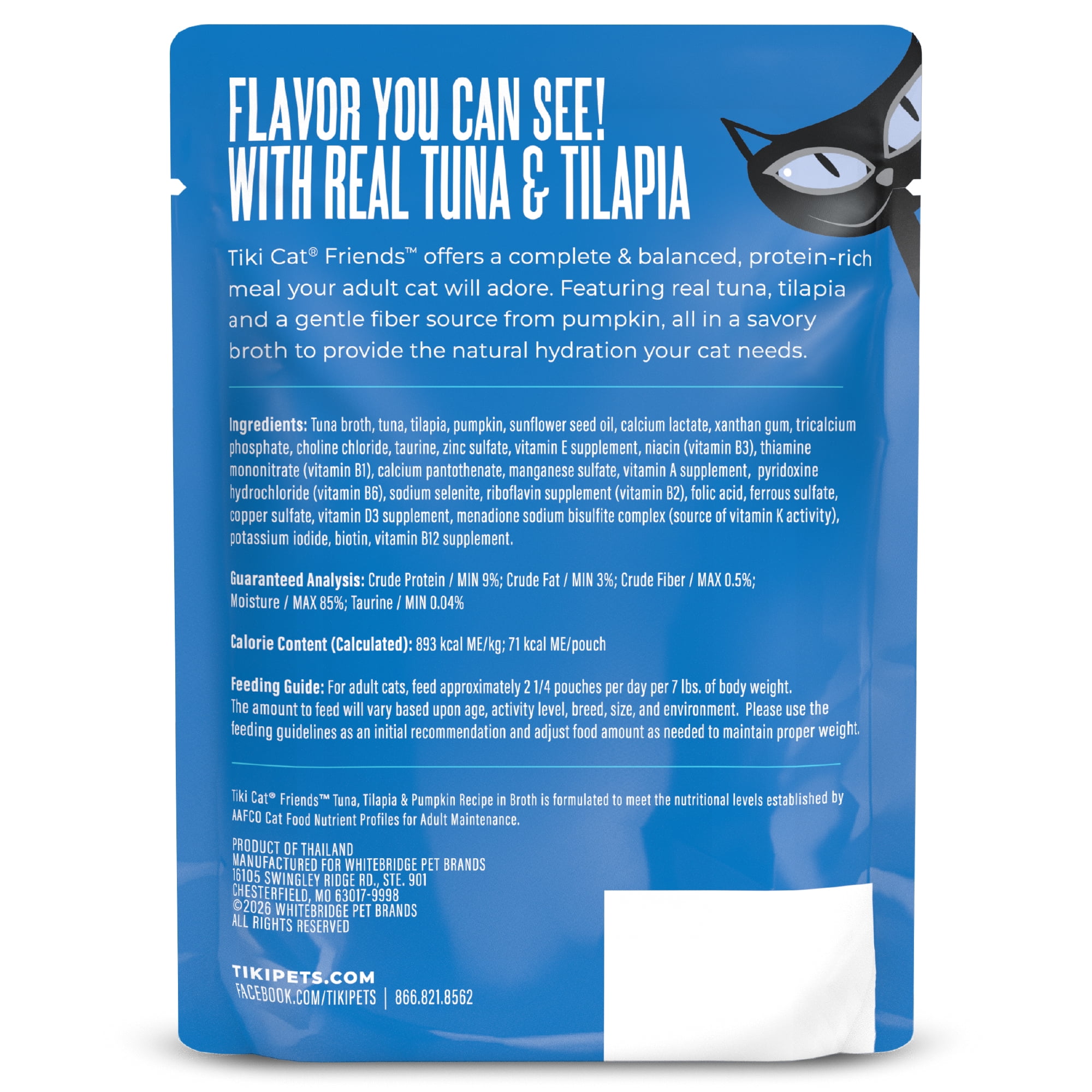(12 pack) Tiki Cat Friends Tuna, Tilapia & Pumpkin, 2.8 oz. Pouch
