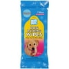Out!: 9" X 9" Dog Bathing Wipes, 7 ct
