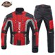 thumbnail image 1 of DUHAN-Chaqueta de motocicleta a prueba de frío, pantalones protectores de Moto, armadura de Moto, ropa de Turismo, equipo de protección, Otoño e Invierno, 1 of 5