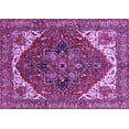 thumbnail image 1 of Ahgly Company Indoor Rectangle Persian Purple Traditional Area Rugs, 7' x 9', 1 of 4