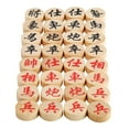 thumbnail image 4 of STARTIST 32 Pieces Traditional Xiangqi Chess Pieces Xiangqi Games Pieces for All Ages, 4 of 9