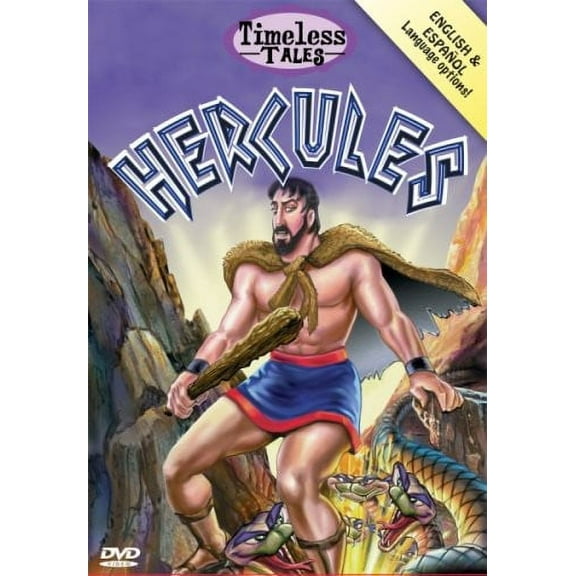 Hercules (DVD)