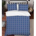 thumbnail image 3 of 3D Abstract Geometric Art Decoration Quilt Cover Set Bedding Set Duvet Cover, 3 of 3