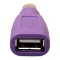 thumbnail image 2 of USB hembra PS 2 macho cabeza morada PS2 macho cabeza redonda mouse teclado interfaz convertidor conector, 2 of 3