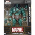 thumbnail image 1 of Marvel Legends Hulk 6 Inch Action Figure 85th Anniversary Deluxe - Skaar, 1 of 2