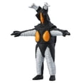 thumbnail image 2 of Bandai Ultra Monster Serie 500 #3: ZETTON BANDAI HOBBY Bandai, 2 of 2
