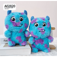 thumbnail image 2 of Peluche de oso de peluche con garra de 8 pulgadas, muñeco con clip para collar, muñeco de máquina, 2 of 4