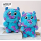 thumbnail image 2 of Peluche de oso de peluche con garra de 8 pulgadas, muñeco con clip para collar, muñeco de máquina, 2 of 4