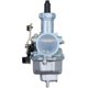thumbnail image 1 of Carburetor for Honda XR100 CB125 XL125 CM185 ATC185 ATC200 GO CART MOTOR AVT Pit Bike Carburetor 100cc 125cc 150cc 200cc Engine, 1 of 5
