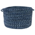 thumbnail image 3 of CA49A018X018 Catalina - Deep Sea 18"x18"x12" Basket, 100% Polypropylene - Round., 3 of 5