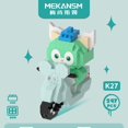 thumbnail image 1 of Bloques de construcción de Hello Kitty para niños, juguetes ensamblados, adorno decorativo, figura de Anime Sanrio, modelo Kuromi, regalo de rompecabezas de My Melody, 1 of 4