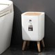 thumbnail image 4 of Cubo de basura con tapa, cubo de basura con prensa para sala de estar, baño, cocina, cubo de basura con patas altas, cubo de basura de imitación de madera, 4 of 5