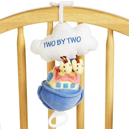 Kids II Noah's Ark Musical Pullstring