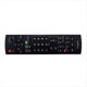 thumbnail image 4 of Mando A Distancia N2QAYB000222 de Repuesto para Televisores para TX-32LED8F TH-42PZ8 TH-46PZ80E TX-L24C3E EUR7651120, 4 of 6