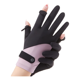 thumbnail image 1 of Antideslizante, Protección Solar, Guantes De Pantalla Táctil Xtellar negro, 1 of 4