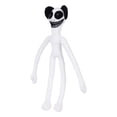 thumbnail image 4 of Zoonomaly Plush Deformed Zoo Zoo Abnormal Doll Plush Toy, 4 of 4