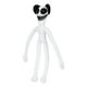 thumbnail image 4 of Zoonomaly Plush Deformed Zoo Zoo Abnormal Doll Plush Toy, 4 of 4