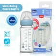 thumbnail image 2 of chicco Well-Being Glass Feeding Bottle (240ml, Medium Flow) (Blue), 2 of 4