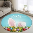 thumbnail image 2 of Round Area Rug 4ft, Happy Easter Rabbit Ears Non-Slip Non-Shedding Floor Mat, Red Yellow Purple Eggs Washable Sturdy Carpet for Living Room Bedroom Home Decor, 2 of 9