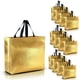 thumbnail image 1 of Bolsas de regalo Nush Nush grandes, 13 x 5 x 11 cm, doradas, reutilizables, 30 unidades, 1 of 6