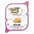 thumbnail image 1 of Fancy Feast Petites Entrée au Saumon Saisi avec Épinards en Sauce, Nourriture Humide pour Chat 79,4 g, 79,4 g, 1 of 5