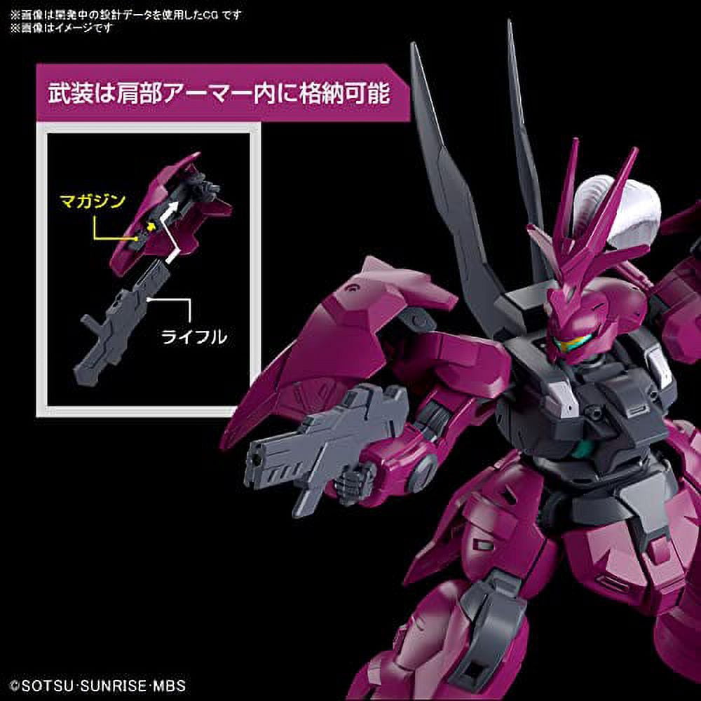 Bandai 2604765 1/144 HG #04 Guel's Dilanza Mobile Suit Gundam (The Witch from Mercury)