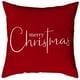thumbnail image 1 of Funda de almohada con estampado de copos de nieve navideños, funda de cojín con estampado de árbol de Navidad, funda de cojín para sofá, regalos para hombre, regalos para mujer, cojines decorativos., 1 of 2