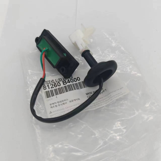 Botón del interruptor del maletero del portón trasero para Hyundai Kia 81260-B4000