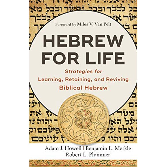 Hebrew for Life