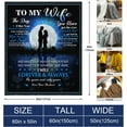 thumbnail image 5 of Valentines Day Gifts for Wife Blanket, Wife Gifts, Birthday Gifts for Wife, Wife Birthday Gift Ideas, Anniversary Wedding Gifts for Wife from Husband, Gift for Wife, to My Wife Throw Blanket 60"x50", 5 of 6