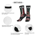 thumbnail image 5 of Athletic Socks Mexican America Flag Art Sport Running Calf Socks Crew Socks for Men Women, 5 of 7