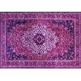 thumbnail image 1 of Ahgly Company Indoor Rectangle Medallion Purple Traditional Area Rugs, 8' x 10', 1 of 4