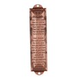 thumbnail image 4 of Caja de Mezuzá,Caja de Mezuzá Placa de Mezuzá Mezuzá para puerta,Bendición de metal Mezuzahw Cubierta decorativa,Mezuza Decoración del hogar Adorno de Mezuzá,Puerta de la casa Cubierta, 4 of 8