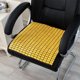 thumbnail image 1 of Cojín de Asiento de Bambú: Fresco, Transpirable y Antideslizante para Sillas de Oficina, Asientos de Coche, Sillas Gaming, Sofás y Sillas de Comedor., 1 of 6