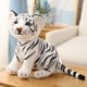 thumbnail image 2 of New Hot 1pc High Quality 33cm White Tiger Stuffed Toy Baby Lovely Big Size Tiger Plush Doll Soft Pillow Children Christmas Giftyellow23cm Deng Xun unisex, 2 of 2