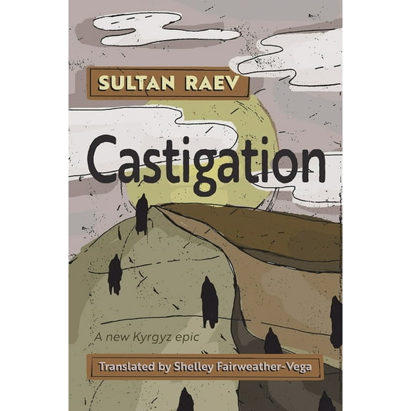 Middle East Literature in Translation Castigation, (Paperback)