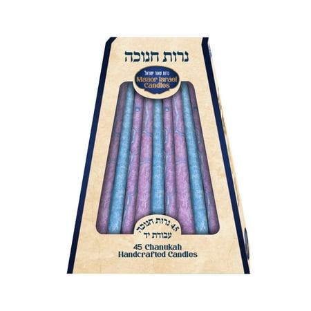 SHALHEVET LIGHT Safed Candle Company Hanukah Chanukah Candles 45 Hand Dipped Made in Israel (Blue and Purple)