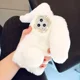 thumbnail image 1 of Funda Conejo De Peluche Para iPhone Samsung, 1 of 1