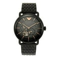 thumbnail image 4 of Emporio Armani Multifunction Black Stainless Steel Mens Watch, 4 of 5