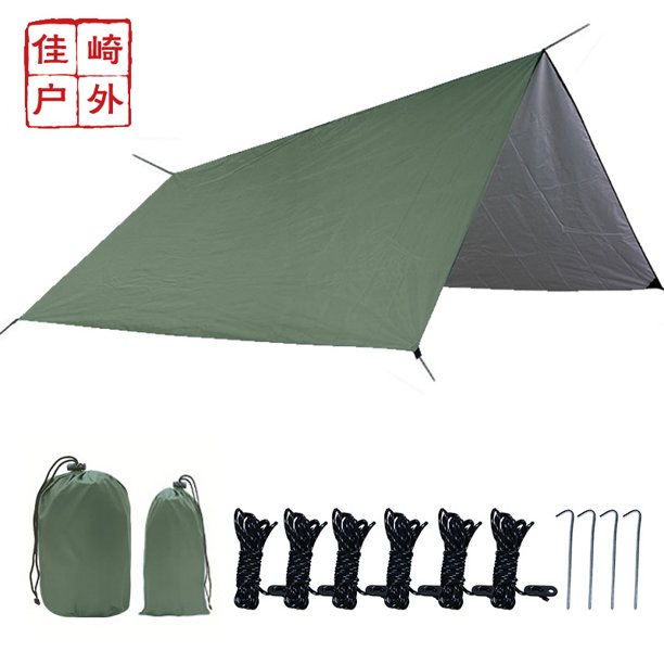 Lona, lona para hamaca, lona impermeable de 3m x 3m con ojales + 6 piquetas + 6 cuerdas, protección contra la lluvia, protección solar Base para tienda de hamaca para acampar al aire libre JFHHH pequeña