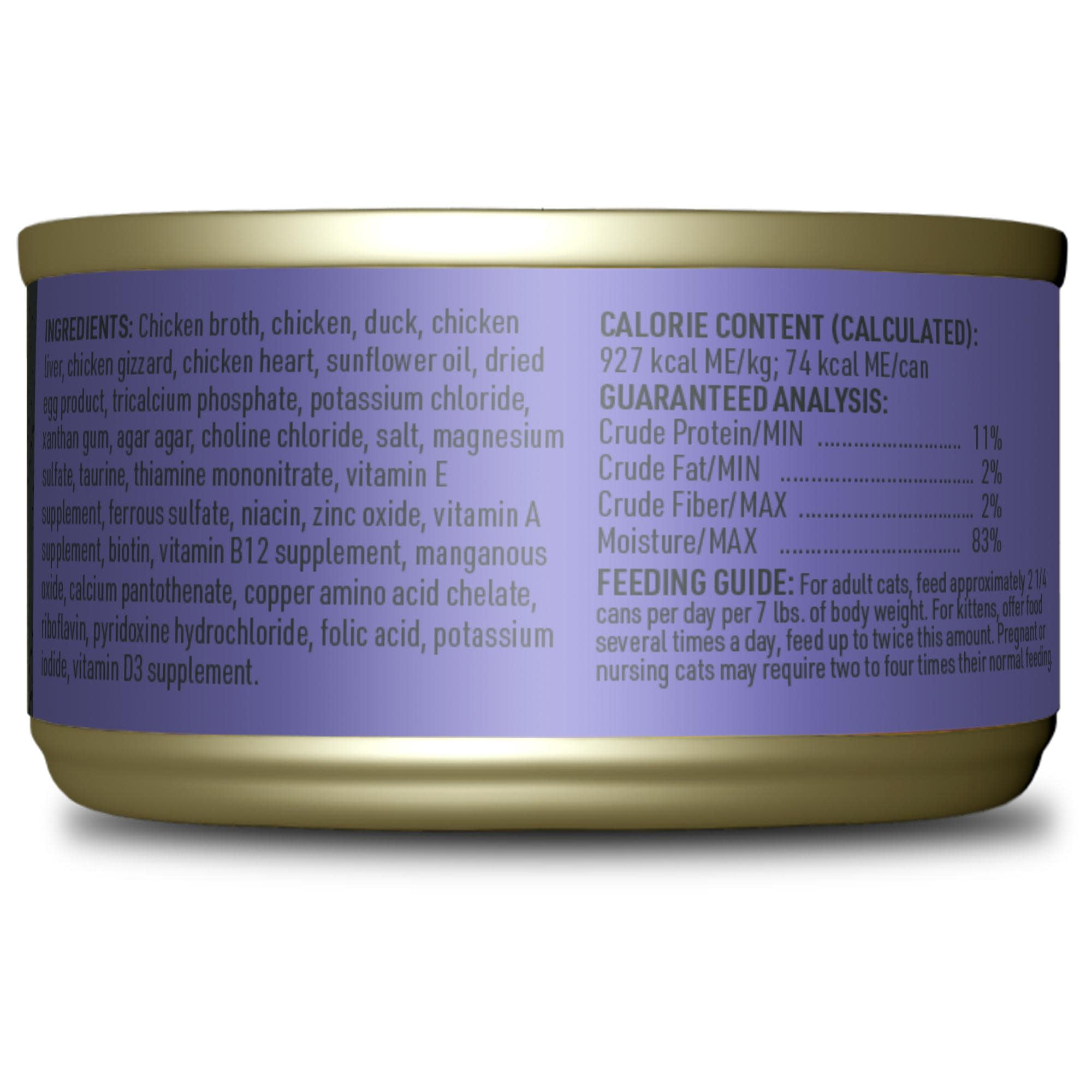 (12 pack) Tiki Cat After Dark Pate+ Wet Cat Food Chicken & Duck 2.8 oz. Can